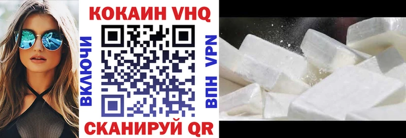 МЕФ Дигора