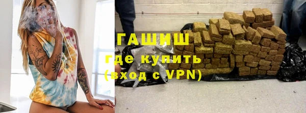 дмт Карталы