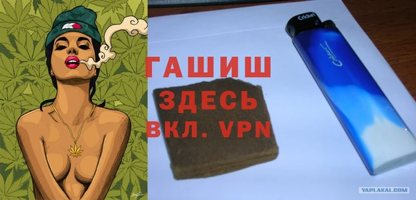 MDMA Карпинск