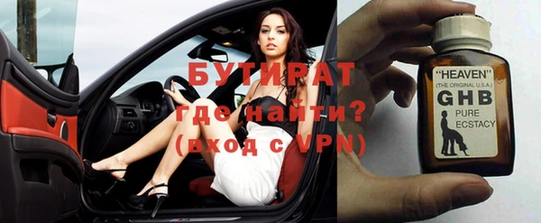 дмт Карталы
