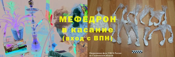 MDMA Карпинск