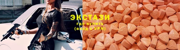 кокаин VHQ Касимов