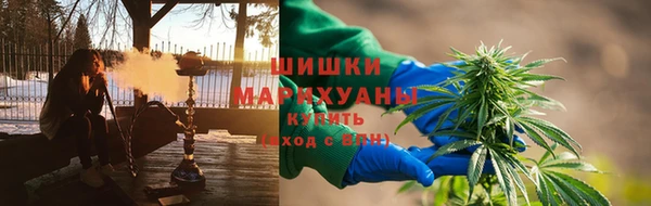 MDMA Карпинск