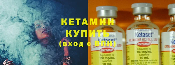 кокаин VHQ Касимов