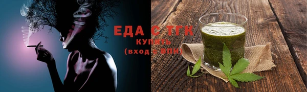 2c-b Киренск