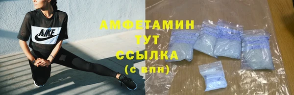 меф Киреевск