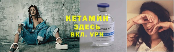 дмт Карталы