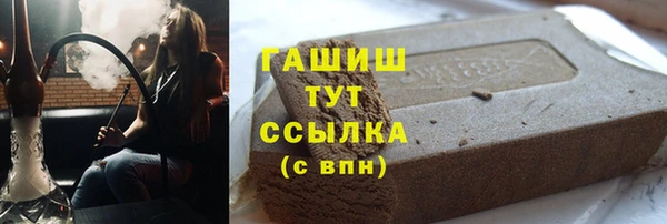 2c-b Киренск