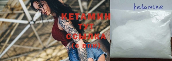 дмт Карталы