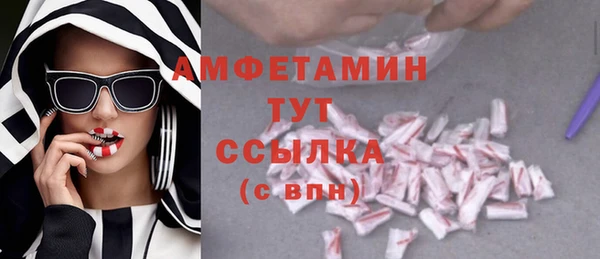 дмт Карталы