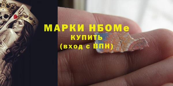 2c-b Киренск