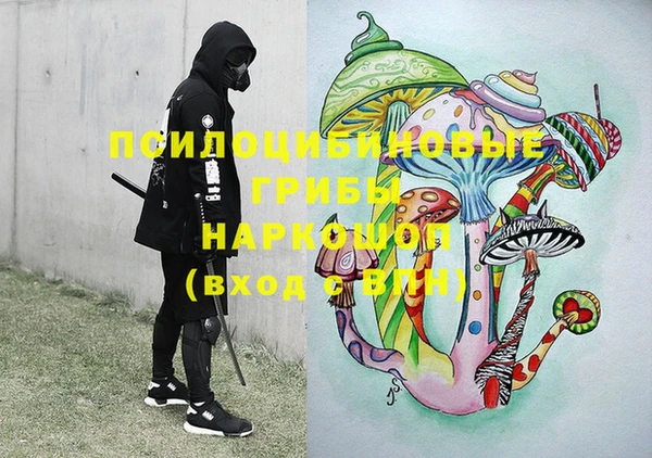меф Киреевск
