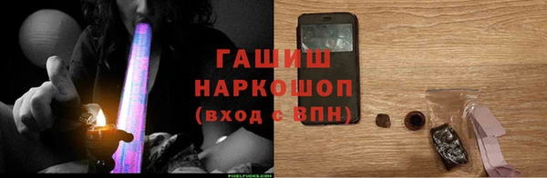 2c-b Киренск