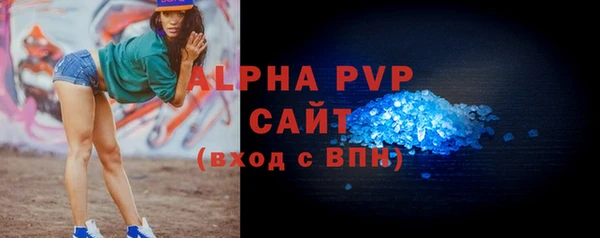 меф Киреевск