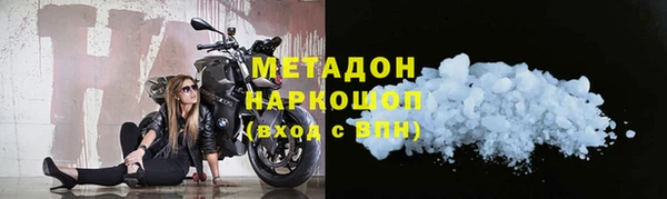 2c-b Киренск
