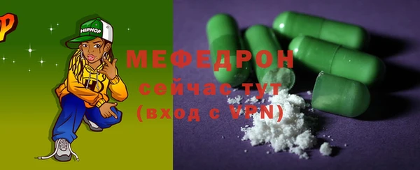 2c-b Киренск
