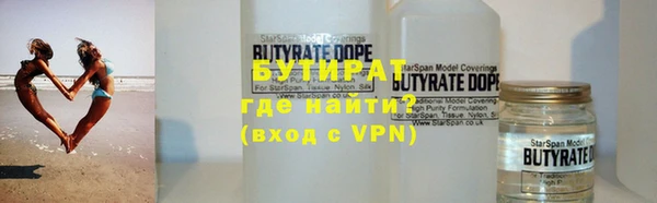 кокаин VHQ Касимов