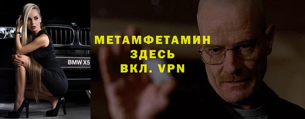 меф Киреевск