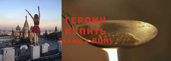 MDMA Карпинск