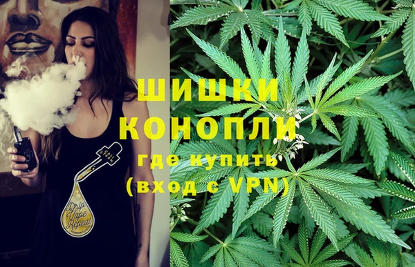 меф Киреевск