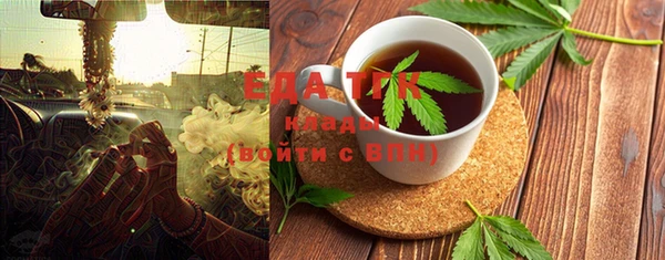 дмт Карталы