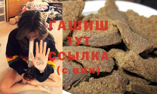 дмт Карталы