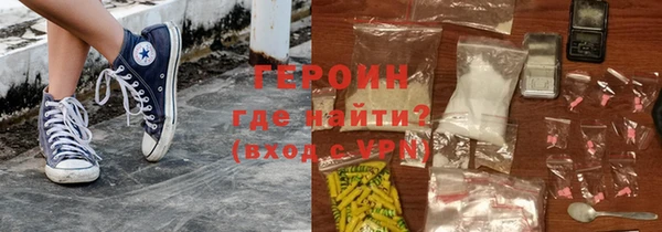 кокаин VHQ Касимов