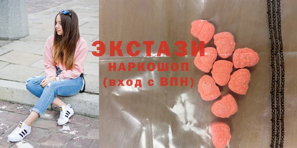2c-b Киренск