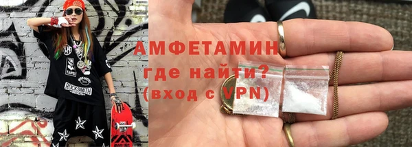 меф Киреевск