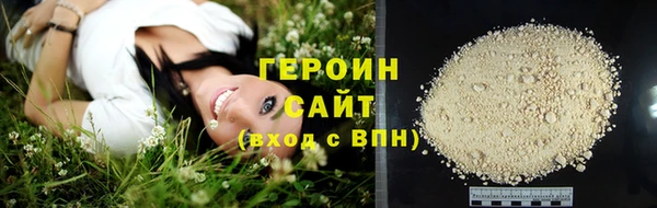 кокаин VHQ Касимов
