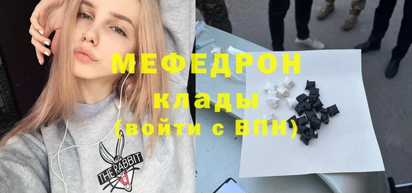 дмт Карталы
