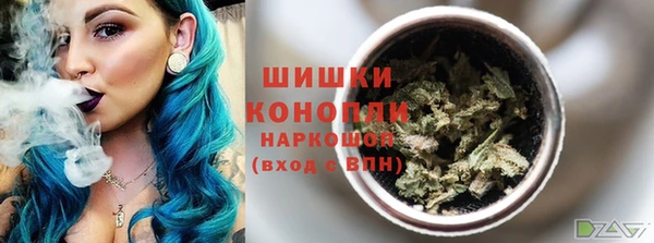 MDMA Карпинск