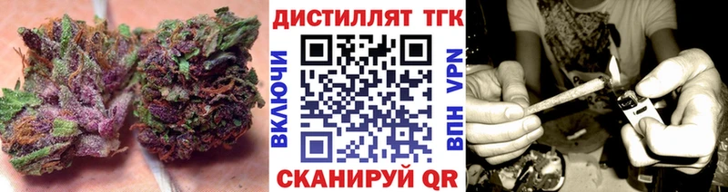 Дистиллят ТГК вейп с тгк  Купить  Дигора 