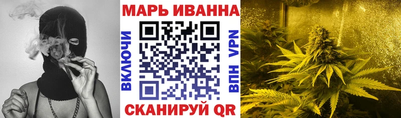 Марихуана индика  Купить закладки  Дигора 
